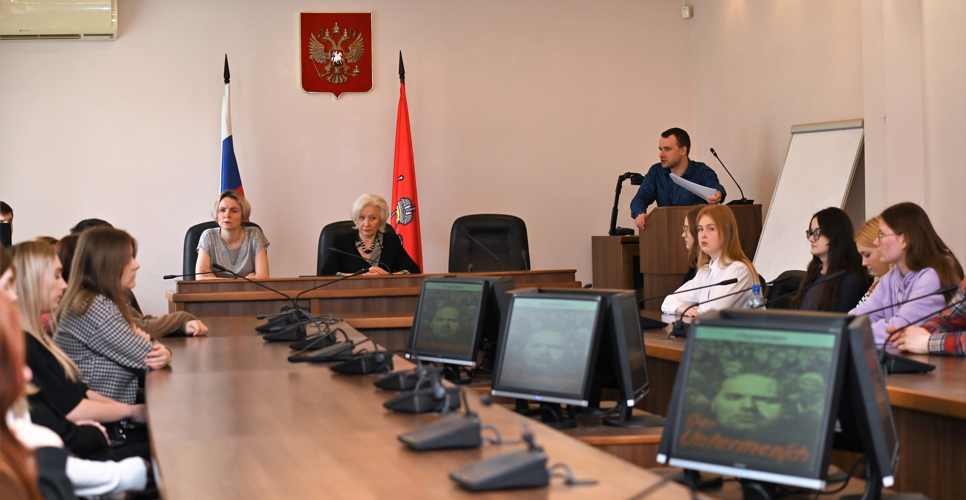 Владимирские студенты обсудили преступления нацистов в годы Великой Отечественной войны